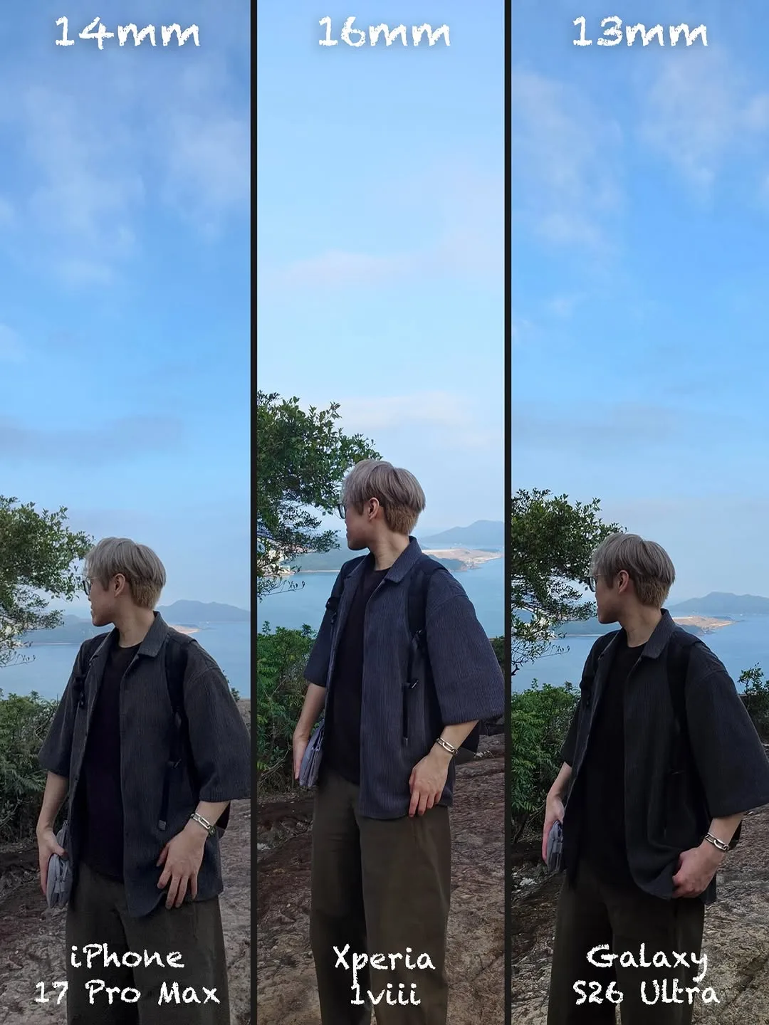 Sony Xperia 1 VIII vs iPhone 17 Pro Max vs Galaxy S26 Ultra: Camera shootout — slide 9 of 15